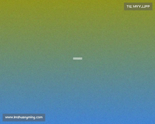 芜湖市电竞宾馆