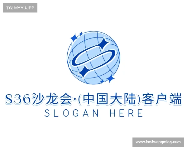 手机版S36沙龙会·(中国大陆)客户端